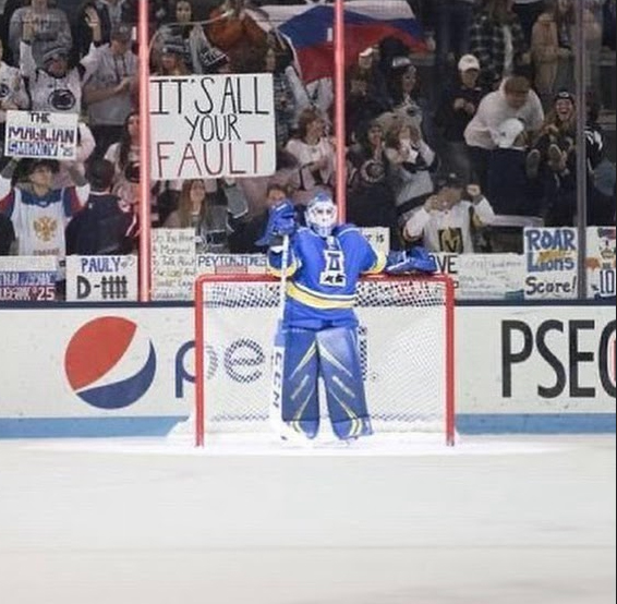 Målvakt på hockey match